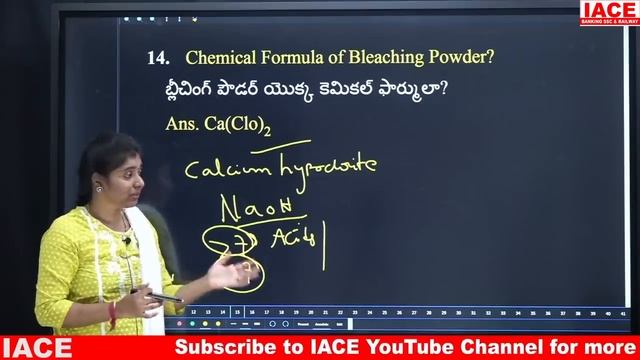 RRB NTPC GS Questions Asked in Dec 30th Shift - 1 | IACE смотреть онлайн