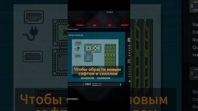 Изучай UNIX взламывая весь мир | ИГРА-СИМУЛЯТОР ХАКЕРА смотреть онлайн