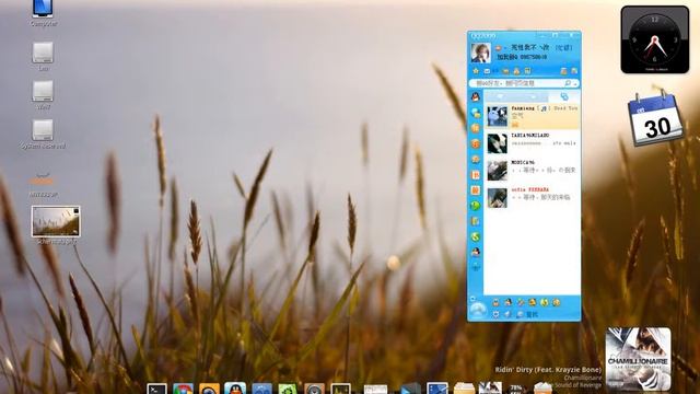 ubuntu 10.04 compiz test (o no) смотреть онлайн
