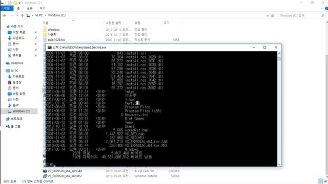 Linux 6 cat ,date, cal, find command, ftp connection смотреть онлайн