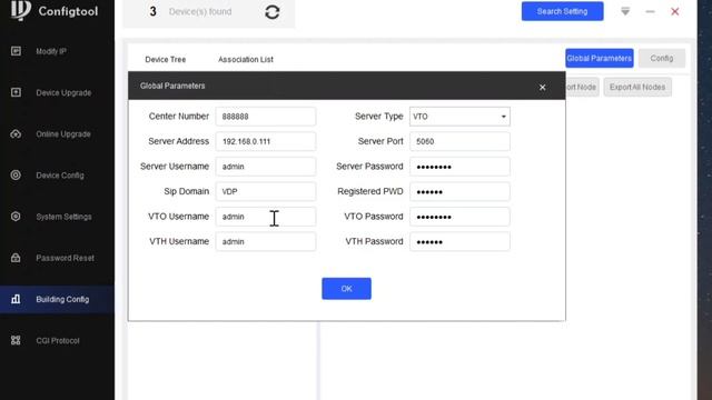 How to Configure Dahua IP VDP with Configtool | Dahua IP VDP Quick Configuration with Configtool смотреть онлайн