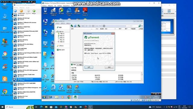 Windows 7 Starter RTM Sp0 2009 Chinese Version Build 7600 en virtual machine parte 3 смотреть онлайн