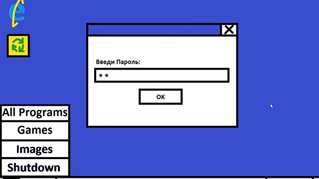 Windows XP Cимулятор - Windows XP Beta 1 смотреть онлайн