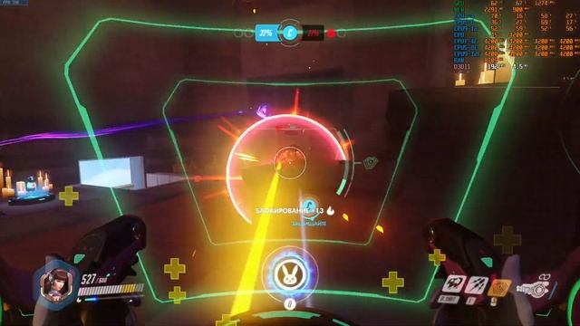Overwatch [PC]: Ryzen 5 3600 + Vega 56 test смотреть онлайн
