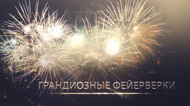 Всё многообразие фестиваля "Спасская башня" в одном видео! 0+ смотреть онлайн