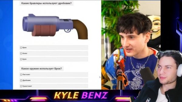 ДАНКАР ✅ прохожу тесты подписчиков РЕАКЦИЯ НА ДАНКАРА