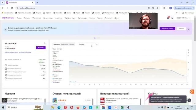 Агентство PresentSales№1