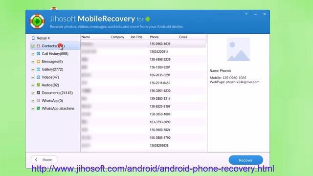 Motorola Data Recovery-Recover Deleted Photos, Contacts from Motorola смотреть онлайн