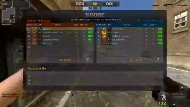 Live - PB | Atheros By Don'T Care ซ้อมทีม 5-5 [28/11/2559] смотреть онлайн