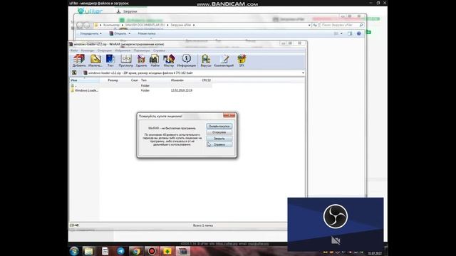 Windowsni aktivatsiya qilish II AHMAD BLOGER II #kompyuter #windows смотреть онлайн