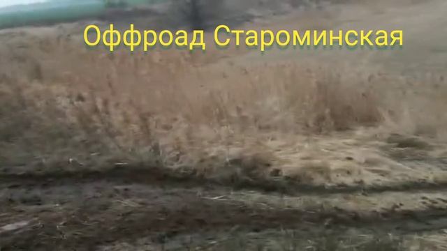 УАЗ на подъём. смотреть онлайн