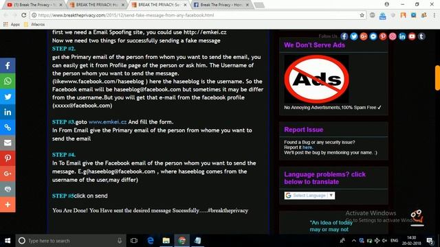 How to Send Fake Message From Any Facebook Account easily step by step guide BreakThePrivacy смотреть онлайн