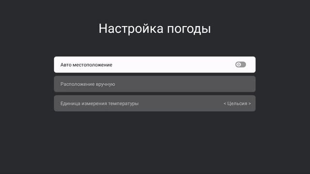 Emotn UI Launcher - простой, стильный и красивый лаунчер с большим каталогом обоев. смотреть онлайн