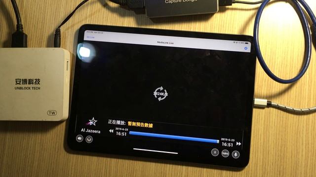 iPad Pro收看安博電視盒子 смотреть онлайн