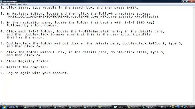User Profile Service Failed the Logon смотреть онлайн