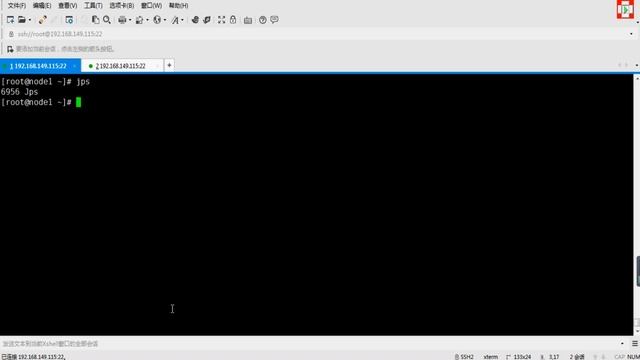 Python教程：272 rpm软件安装 смотреть онлайн