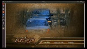 febon180 hdmi capture card work on X86 ubuntu