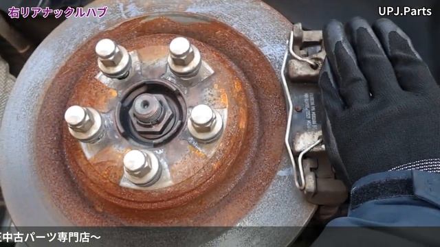 ジャガー XJ(J12LA/X351) 純正中古パーツ紹介(エンジン・ミッション・足回り) Jaguar XJ 部品取り車バラ売り【UPJ】 смотреть онлайн