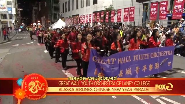 Great Wall Youth Orchestra of Laney College in 2024 Chinese New Year Parade смотреть онлайн