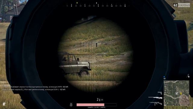 PLAYERUNKNOWN'S BATTLEGROUNDS | AWM VS CAR смотреть онлайн