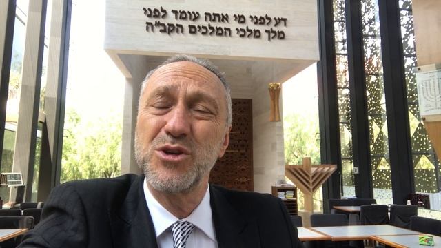 (Tora R. Moshe Tawil) POR NO ESPERARSE CUANDO DEBÍAN SE TUVIERON QUE ESPERAR CUANDO NO QUERÍAN смотреть онлайн