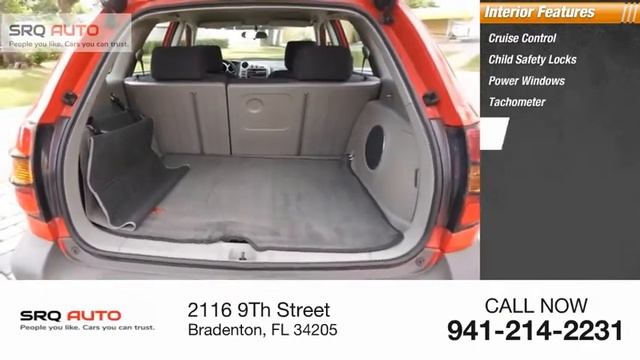 2006 Pontiac Vibe 4911 смотреть онлайн