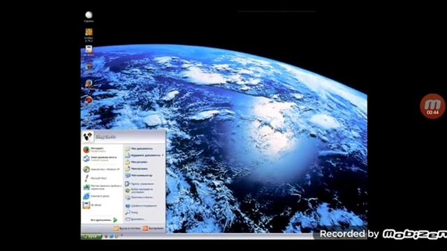 MICROSOFT WINDOWS XP STARTUP AND SHUTDOWN PROGRESSBAR XB смотреть онлайн