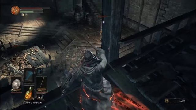 DS 3 Продвинутые поцаны смотреть онлайн