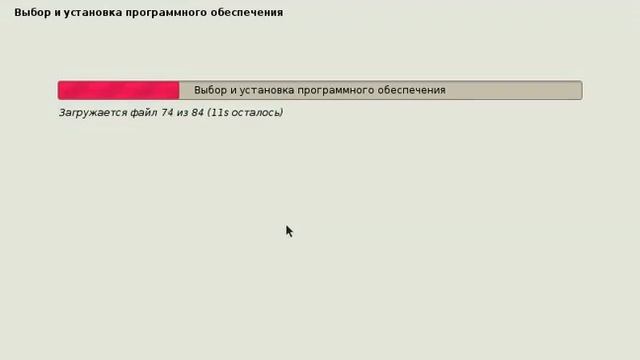 debian min install ru смотреть онлайн