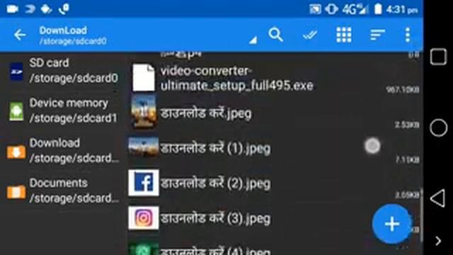Wcb apk obb download смотреть онлайн