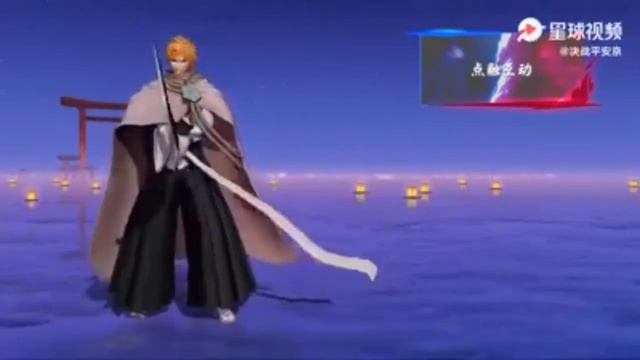 Kurosaki Ichigo Preview Skill and Skin | BLEACH Crossover Onmyoji Arena смотреть онлайн