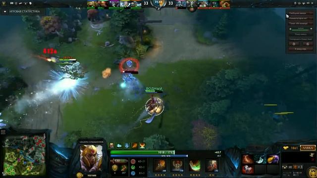 Dota 2 fail sniper смотреть онлайн