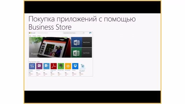 Windows 10 Изменения в операционной 6 августа 2015 г 15 05 30 смотреть онлайн