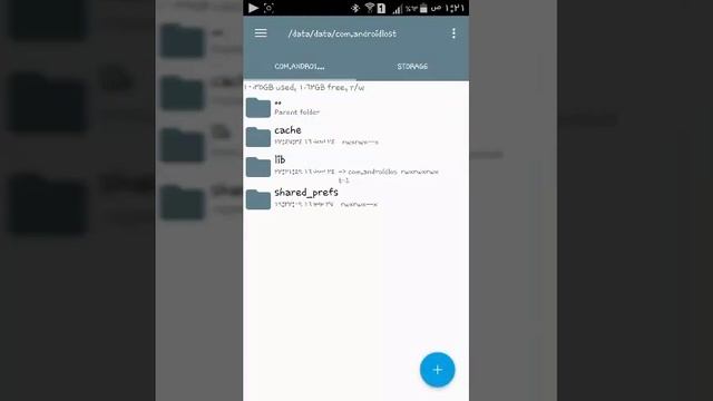 تهكير لعبة كلمات متقاطعة смотреть онлайн