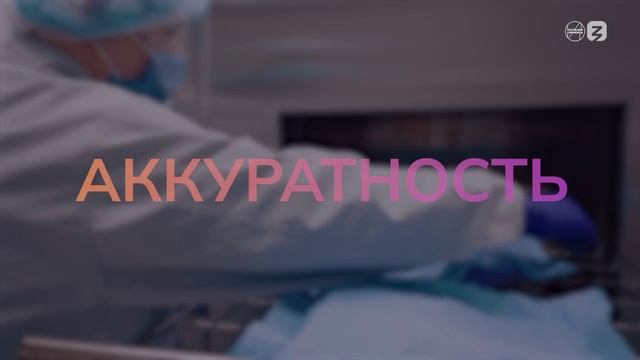 Видеоролик о профессиях (8-9 класс). Россия — мои горизонты (24 октября) смотреть онлайн