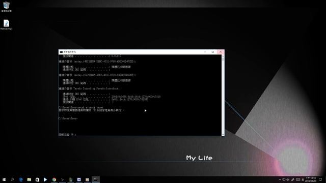 win10解決網路無法連線(其中一種解決方法) смотреть онлайн