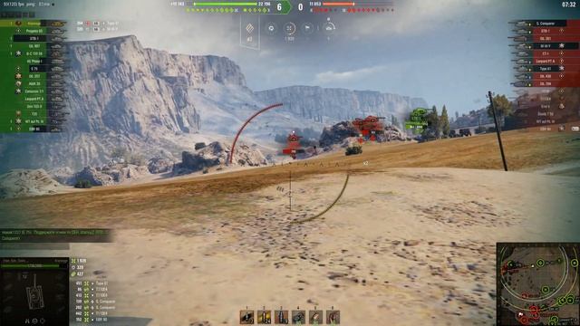 Kranvagn #5 - Степи ● World of Tanks ● смотреть онлайн