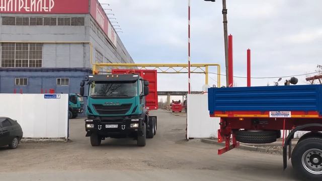 2019г. Отгрузка в г.Красноярск. смотреть онлайн