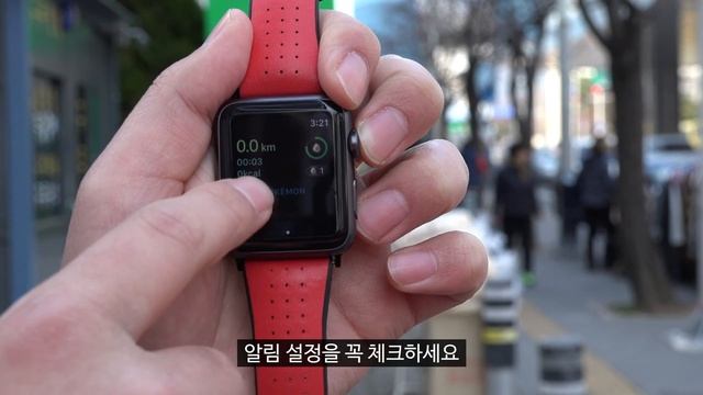 포켓몬고 플레이 팁, 애플워치 활용(Pokemon GO & Apple Watch) by.LiveREX смотреть онлайн