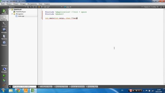 QT Creator - lesson1 by Sam смотреть онлайн