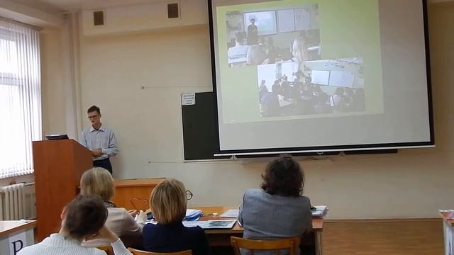"Визуальное "загрязнение" - защита проекта на олимпиаде по экологии смотреть онлайн