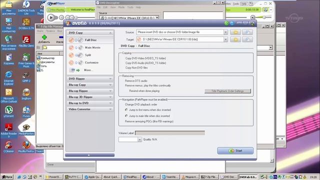 Windows 2000 Professional with Service Pack 4! (Russian) in VMware Workstation смотреть онлайн