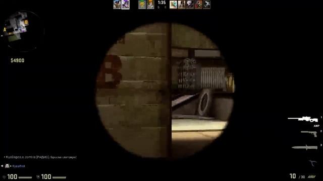 cs go 2 смотреть онлайн