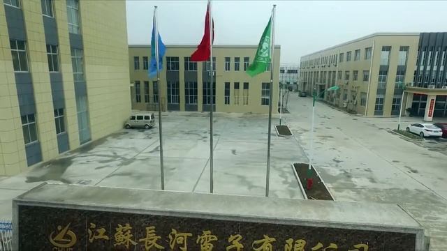 factory base смотреть онлайн