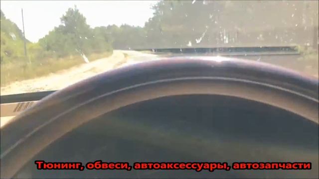 Таких дорог эта машина еще НЕ ВИДЕЛА))) смотреть онлайн