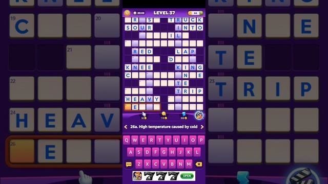 Word Hike level 37 answers | PuzzledCubes.site смотреть онлайн
