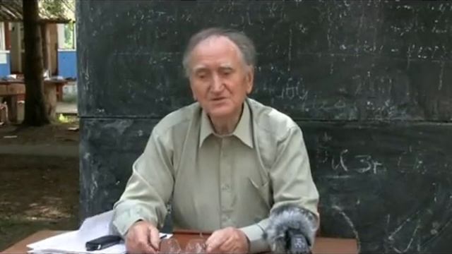физика эфира смотреть онлайн