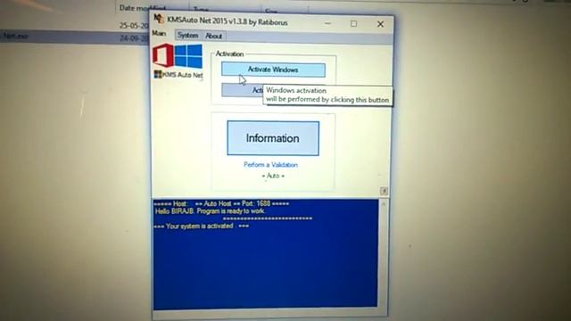 How to activate windows 10 and office 2016 смотреть онлайн