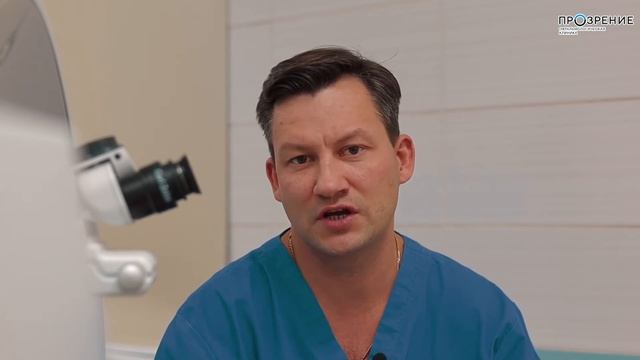 Сеть клиник 