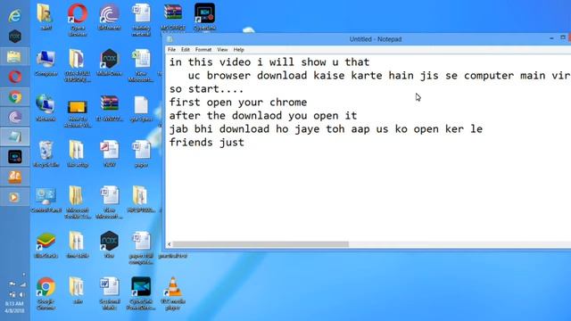 how to download uc browser for pc free смотреть онлайн